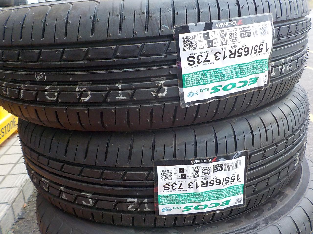 YOKOHAMA ECOS ES31 / 2本セット | カー用品 タイヤ 13インチタイヤを通販で購入する | 中古カー＆バイク用品の販売 ...