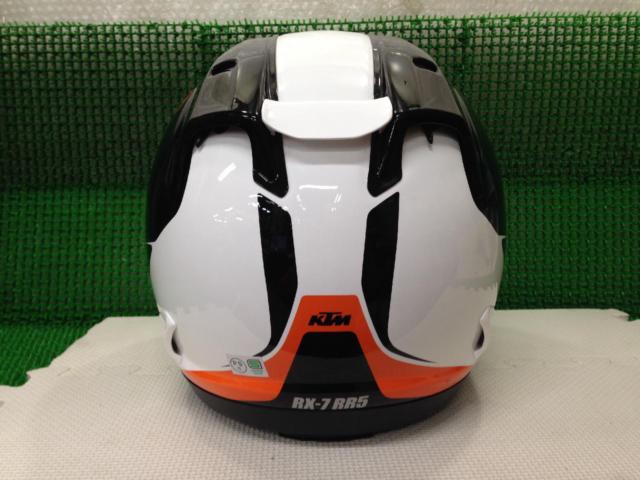 Arai RX-7RR5 KTM | Buy Motorcycle Parts Helmets Fullface online 