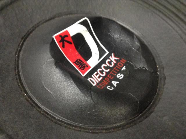 ワケアリ DIECOCK(大黒) DH-24DVC2