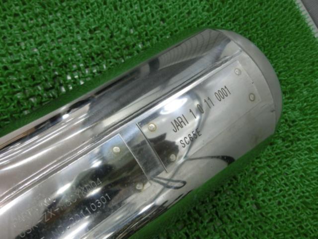 値下げしました!30%OFF!CB1100無限エディション(SC65) HONDAxMUGEN 純正マフラーセット