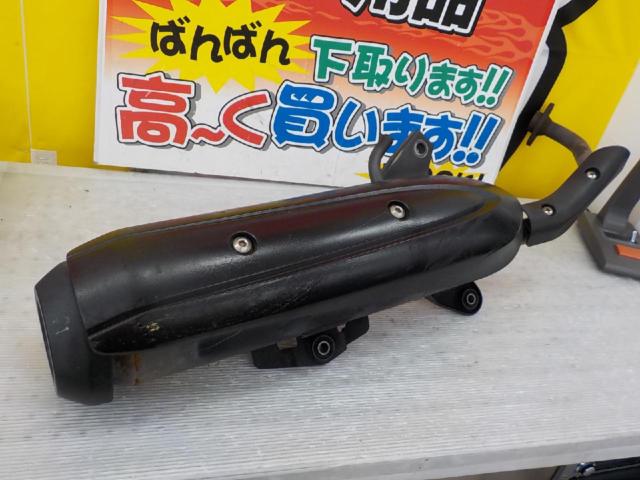 YAMAHA(ヤマハ) 純正マフラー シグナスX SE44J | 傷や汚れあり 