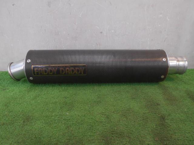 FADDY DADDY(ファディーダディー) カーボン汎用サイレンサー【汎用/Φ50 