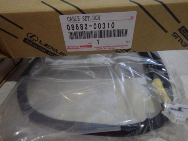 TOYOTA 9インチナビ用フィッティングキット(08606-00140-74・55405 