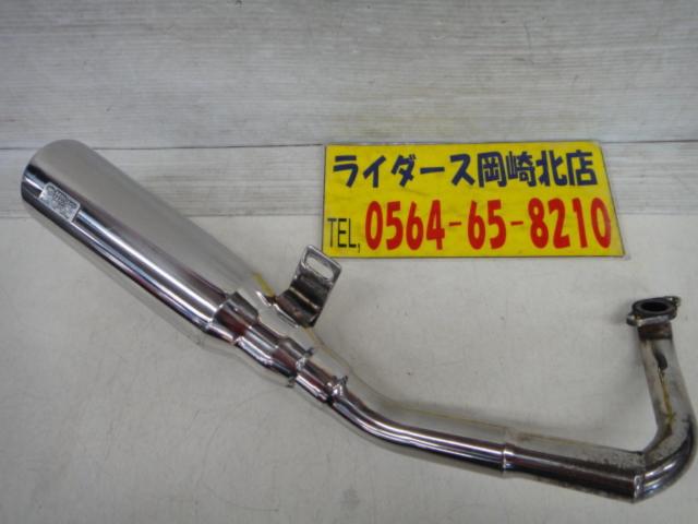 WirusWin(ウィルズウィン) テイストマフラー 【アドレスV50/レッツ4 