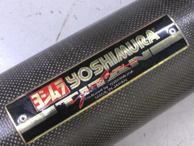 YOSHIMURA(ヨシムラ) チタンサイクロンマフラー 【CB1300SF(SC40 