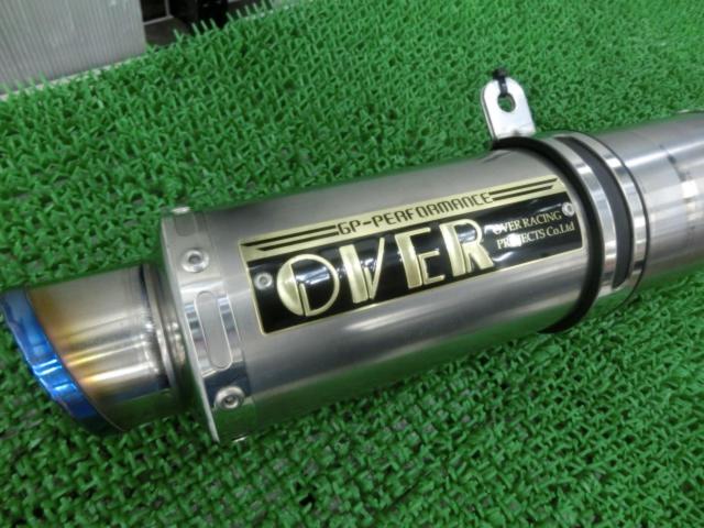 OVER RACING(オーヴァーレーシングプロジェクツ) GP-PERFORMANCEチタン 