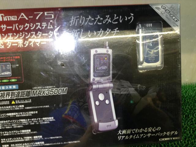 COMTEC BeTime A-75 | カー用品 電装系 エンジンスターターを通販で購入する | 中古カー＆バイク用品の販売ならアップガレージ