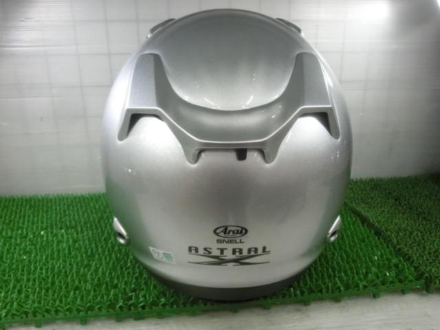 nuna trvl dubl stroller bmx-race the Nuna TRVL DUBL Colour:Pearl Magi ILM Bluetooth Ear Pad