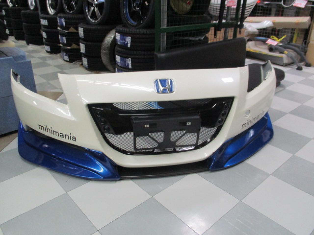 ホンダ CR-Z純正バンパー+C-WESTハーフスポイラー+無限グリル(デイ 