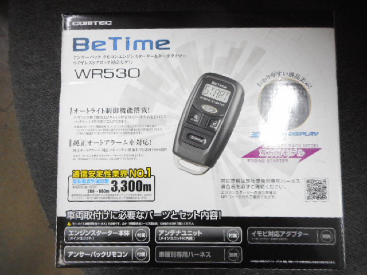GT012-054 COMTEC BeTime WR530 | 新古品 | アップガレージ 長野店 | カー用品 電装系 エンジンスターターを ...
