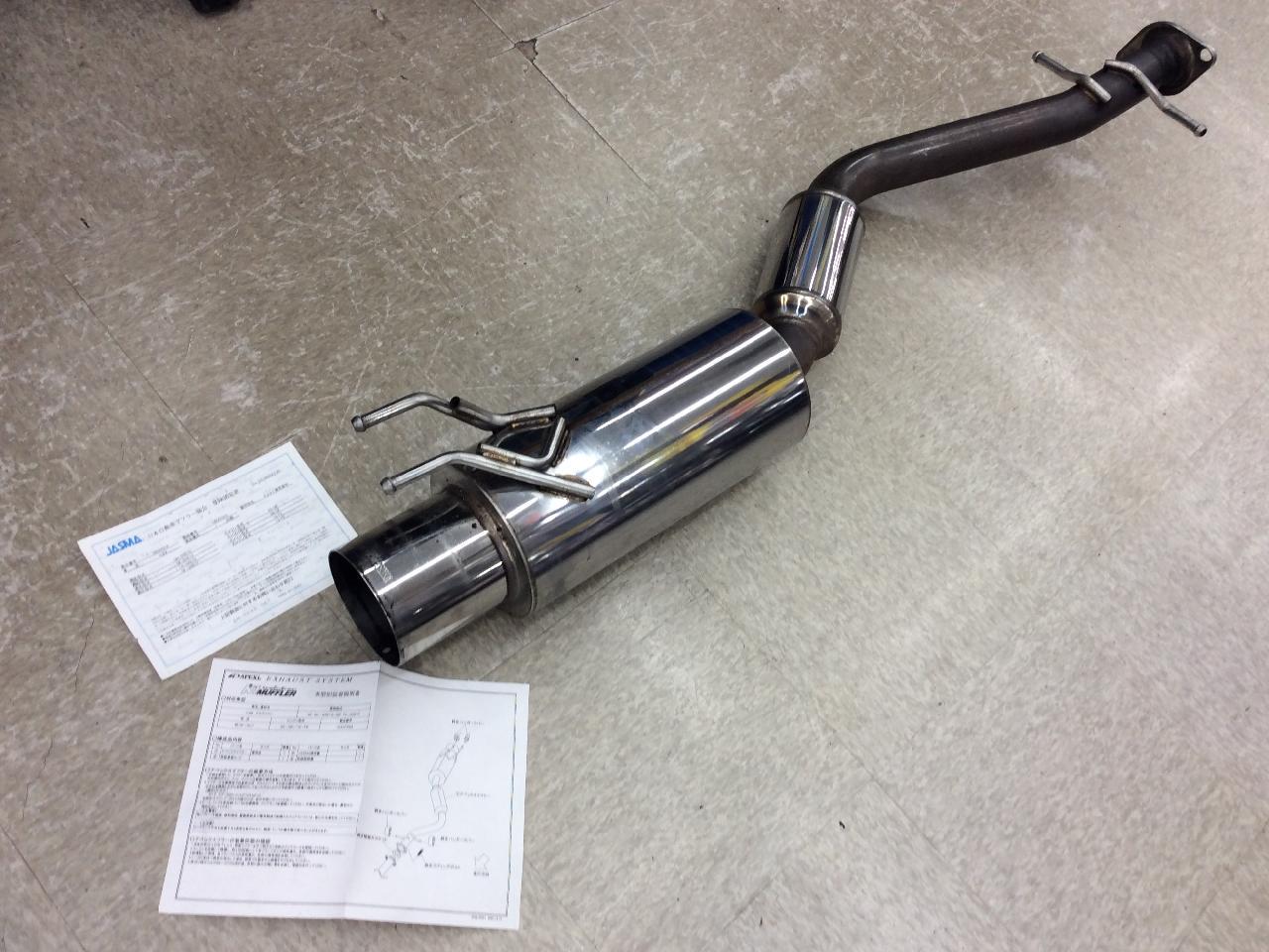 SXEアルテッツァ！オリジナル中間ストレートマフラー！オール  