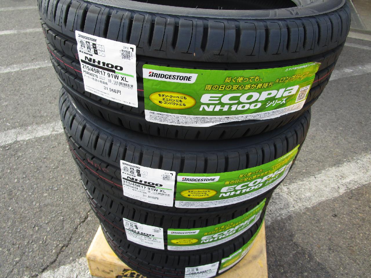 BRIDGESTONE ECOPIA NH100 新品タイヤ4本セット | カー用品 タイヤ 17インチタイヤを通販で購入する | 中古カー ...