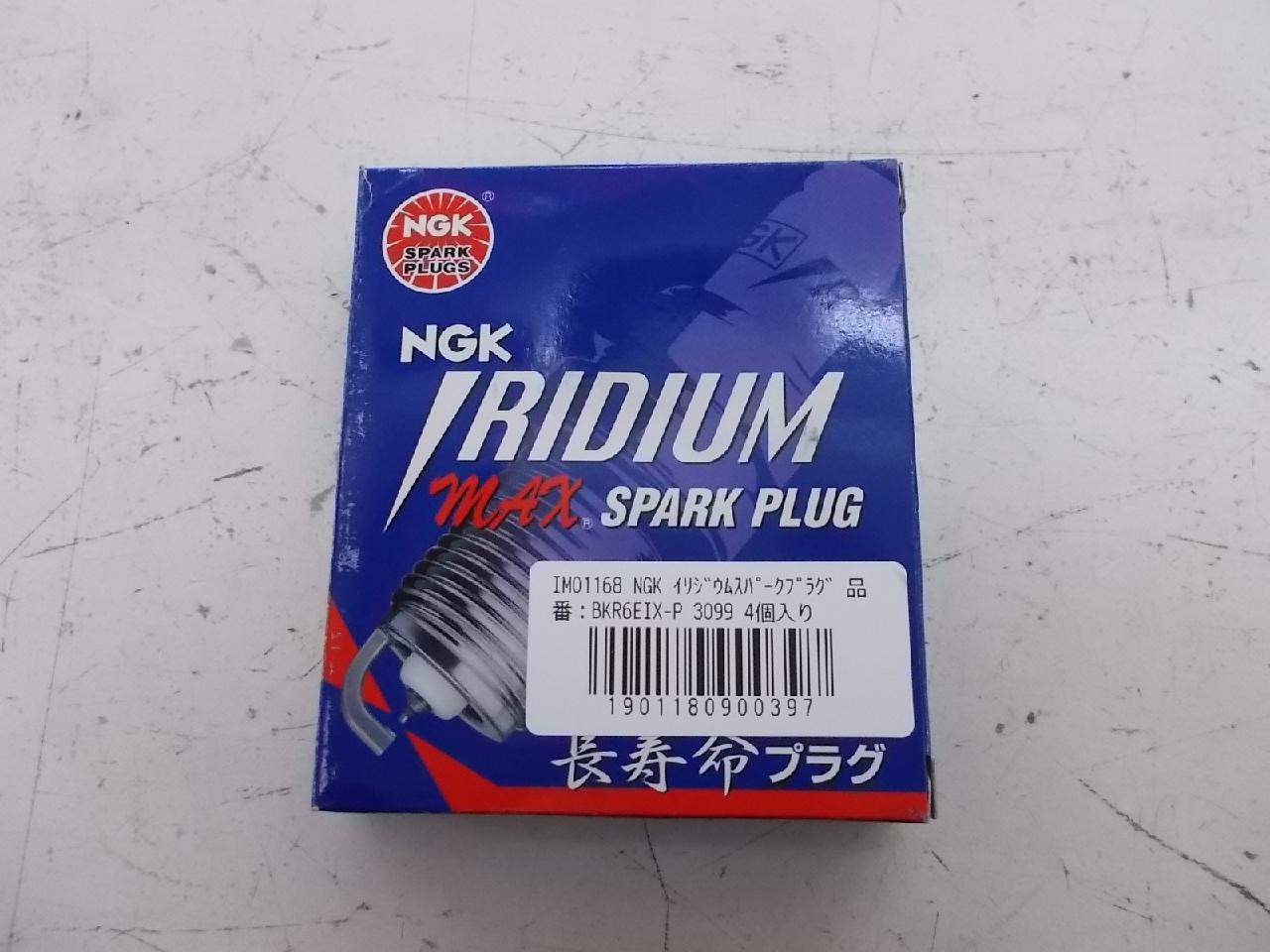 NGK イリジウムスパークプラグ 品番:BKR6EIX-P 3099 4個入り | カー用品 電装系 その他電装系を通販で購入する | 中古 ...