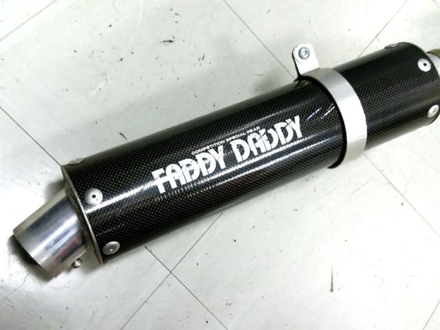 FADDY DADDY(ファディダディ) フルエキゾーストマフラー 【ZRX400 