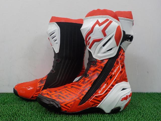 Alpinestars SuperTech R レーシングブーツ 27.5cm