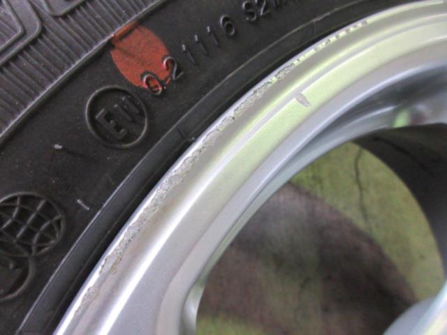 RX1812-3771S  TOYOTA Uグループ 5本スポークホイール + DUNLOP(ダンロップ) ENASAVE EC300+ 4本セット