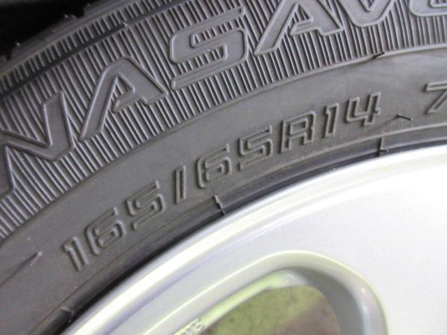 RX1812-3771S  TOYOTA Uグループ 5本スポークホイール + DUNLOP(ダンロップ) ENASAVE EC300+ 4本セット
