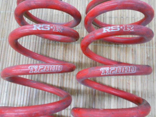 RS-R Ti2000 直巻きスプリング