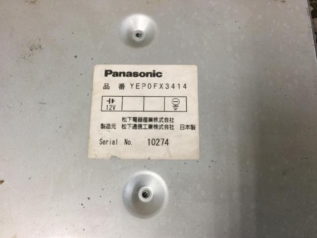 Panasonic CY-VM700WD 7インチインダッシュモニター