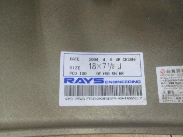 RAYS(レイズ) VOLK RACING(ボルク レーシング) CE28NF  + YOKOHAMA(ヨコハマ) S`drive
