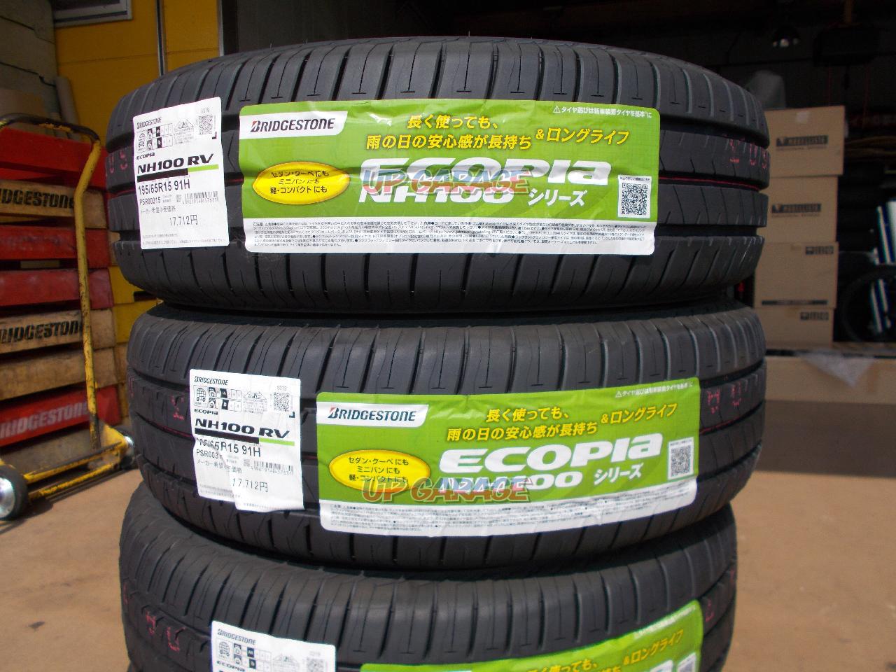 BRIDGESTONE ECOPIA NH100 RV | カー用品 タイヤ 15インチタイヤを通販で購入する | 中古カー＆バイク用品の販売 ...