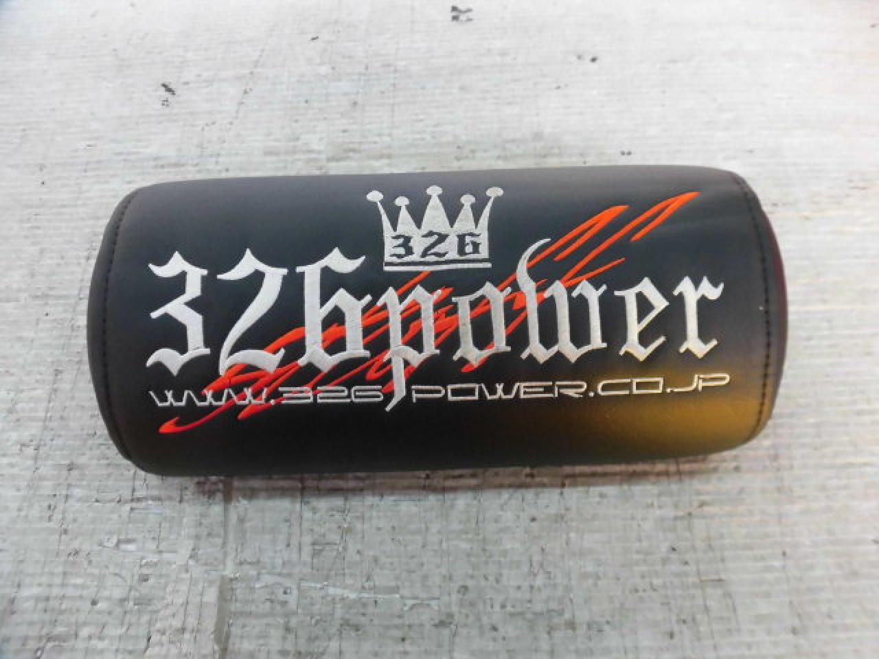 326POWER ネックパッド | カー用品 インテリア その他インテリアを通販で購入する | 中古カー＆バイク用品の販売ならアップガレージ