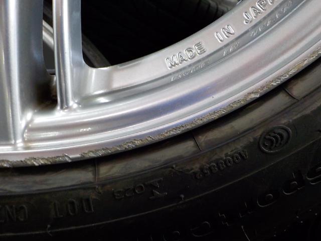 ENKEI(エンケイ) Racing(レーシング) RP05  + Continental(コンチネンタル) ContiSport Contact5