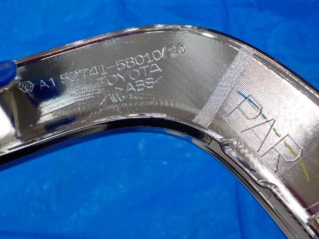 中古美品】30系 いち早く 後期 アルファード エアロボディ 純正 