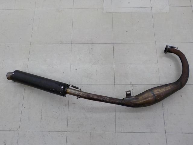 Racing Shop Lip