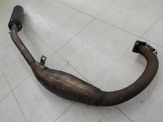 Racing Shop Lip