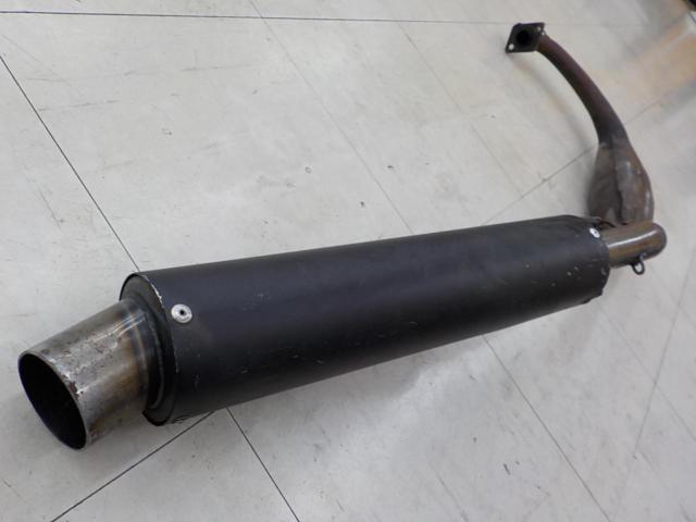 Racing Shop Lip
