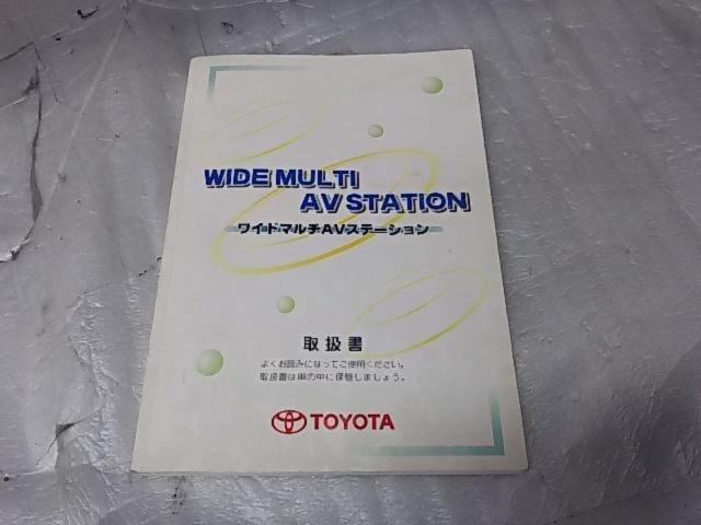 値下げしました】トヨタ純正(TOYOTA) 純正ナビ | カー用品 カーナビ(非 