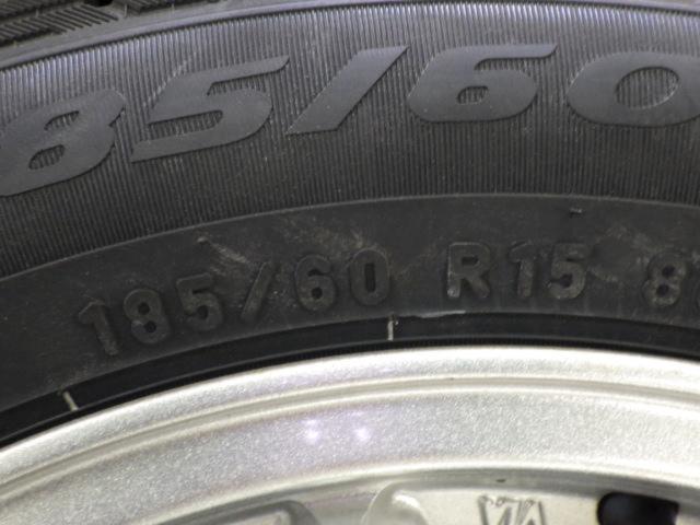 倉B-2 Artemis(アルテミス)  ARTEMIS LSW  + PIRELLI(ピレリ) ICE ICE ASIMMETRICO+ 4本セット