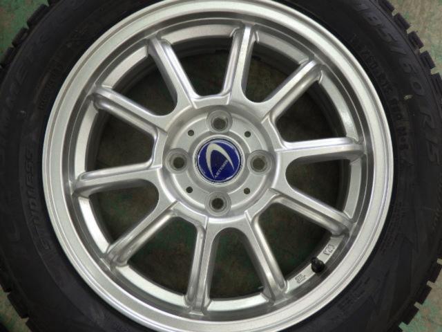 倉B-2 Artemis(アルテミス)  ARTEMIS LSW  + PIRELLI(ピレリ) ICE ICE ASIMMETRICO+ 4本セット