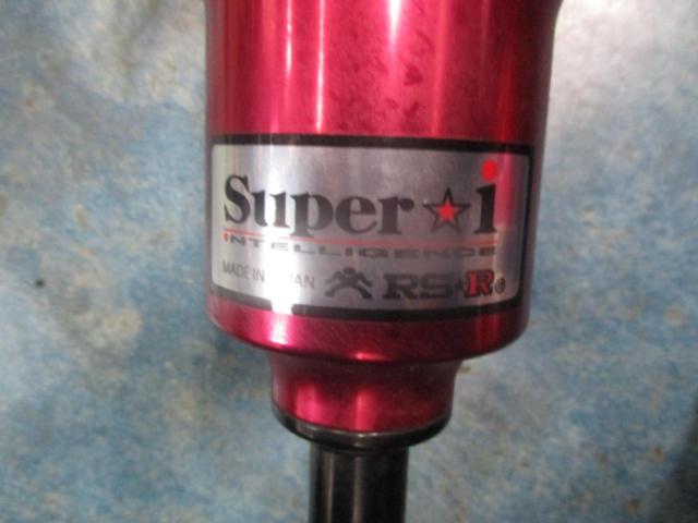 値下げしました! RS-R Super☆i SIT950 クラウンアスリート GRS210/214 ARS210