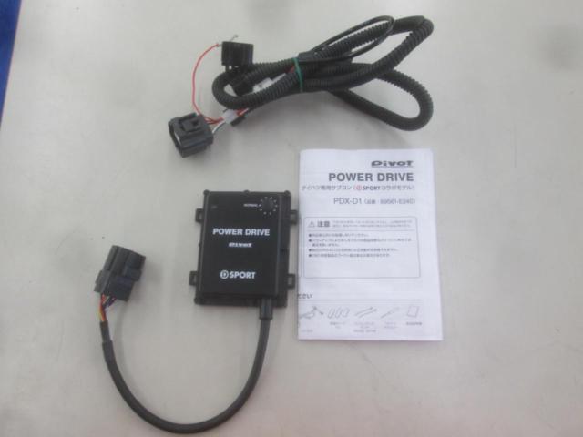 Pivot POWER DRIVE 「PDX-D1」 D SPORTコラボモデル ダイハツ専用 