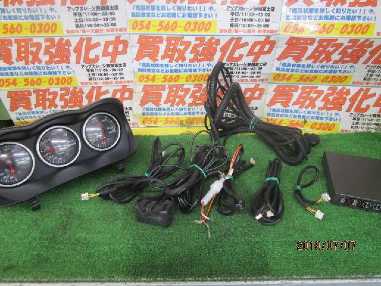 STi Genome ブーストメーター リンクユニット付 中古品 Defi 偉 