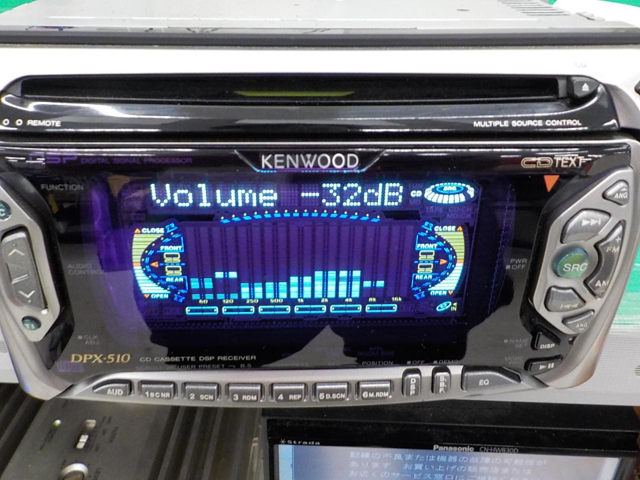 KENWOOD(ケンウッド) DPX-510 | やや傷や汚れあり | アップガレージ 