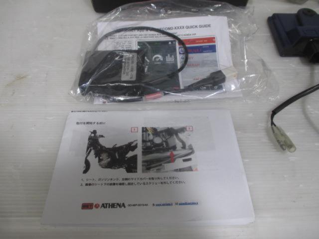 GET ATHENA GP1-EVO ECU wifi-COM YAMAHA WR250R/X 