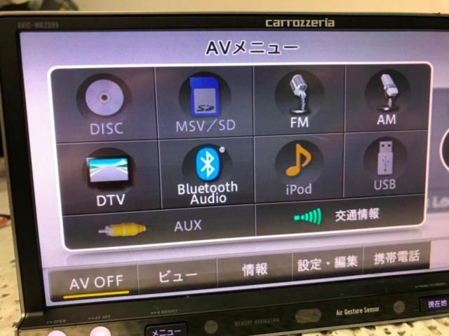 carrozzeria AVIC-MRZ099 Fullseg model | Buy Automobile Parts Car 