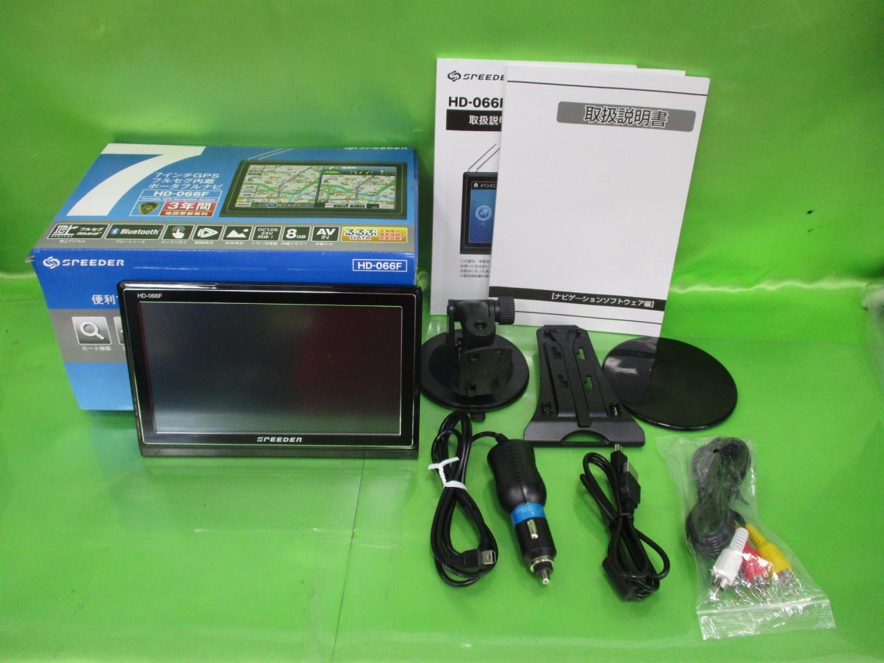 SPEEDER HD-066F 【フルセグ対応2019年地図データ】 | 中古品 | アップガレージ 小田原東インター店 | カー用品 ...