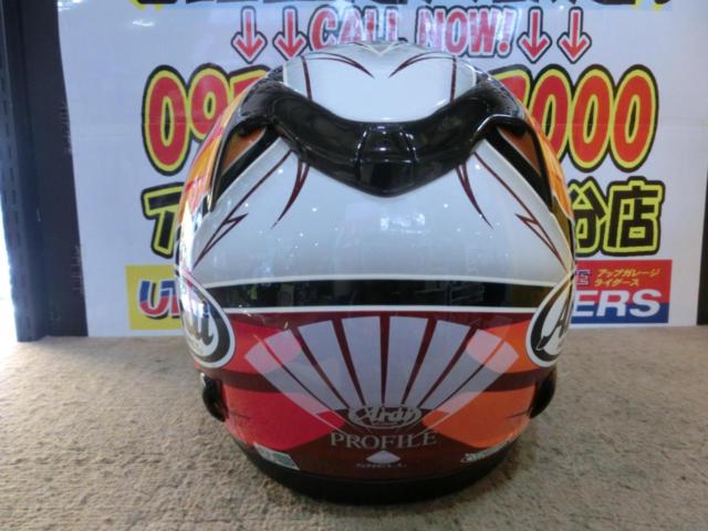 agv helmet sizing chart Pista GP RR Intrepido Matte Carbon/Black/Red L Under $250 it has received the Color:Blue/Pink Price Safari Backpacks Laptop