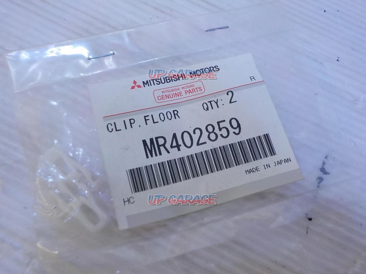 MITSUBISHI クリップ MR402859 | カー用品 その他(カスタム・チューニング) その他チューンナップを通販で購入する ...