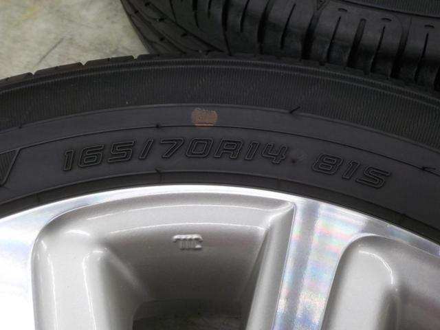 TOYOTA パッソ純正ホイール + DUNLOP ENASAVE EC203 | やや傷や汚れ 