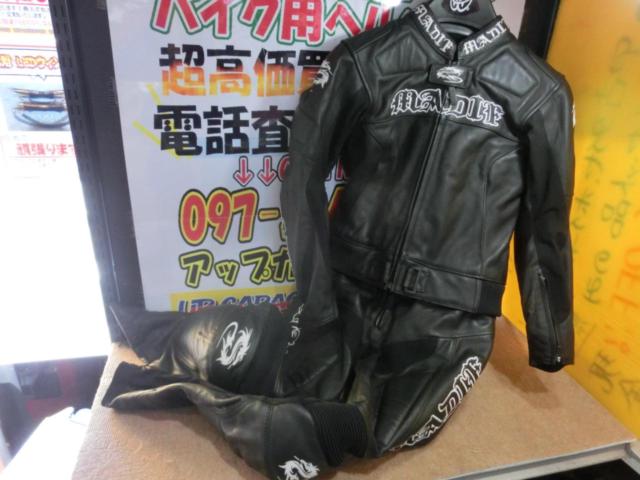 アレンネス レーシングスーツ MFJ公認 メンズ Lサイズ（ARLEN NESS 革  