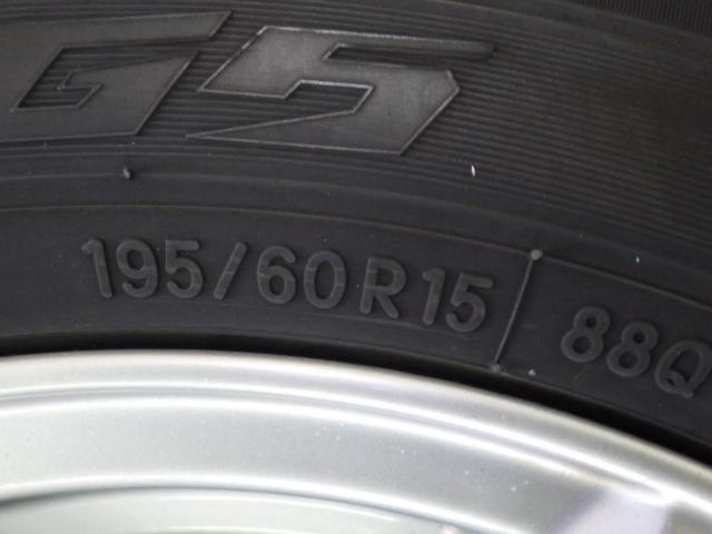 倉B-2 weds(ウェッズ) JOKER(ジョーカー) MAXIM (4HOLE)  + TOYO(トーヨー) GARIT G5 4本セット