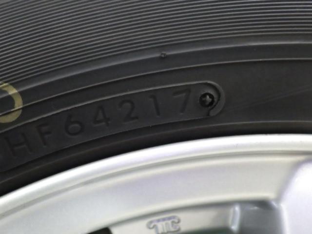 倉B-2 weds(ウェッズ) JOKER(ジョーカー) MAXIM (4HOLE)  + TOYO(トーヨー) GARIT G5 4本セット