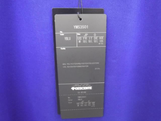 YAMAHA DESCENTE Tシャツ ♪値下げしました♪