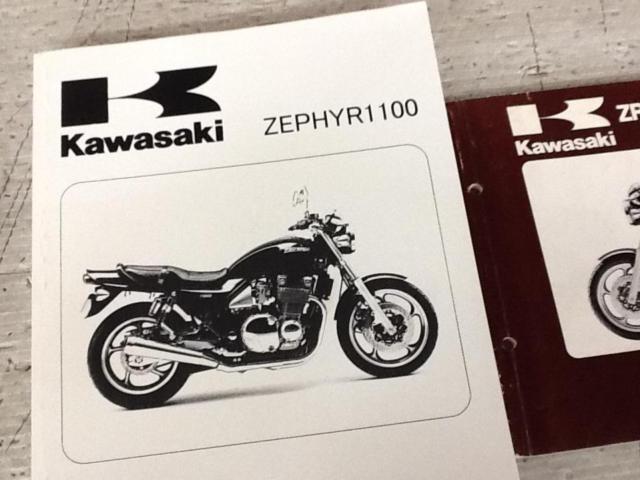 KAWASAKI(カワサキ) サービスマニュアル&パーツカタログセット 