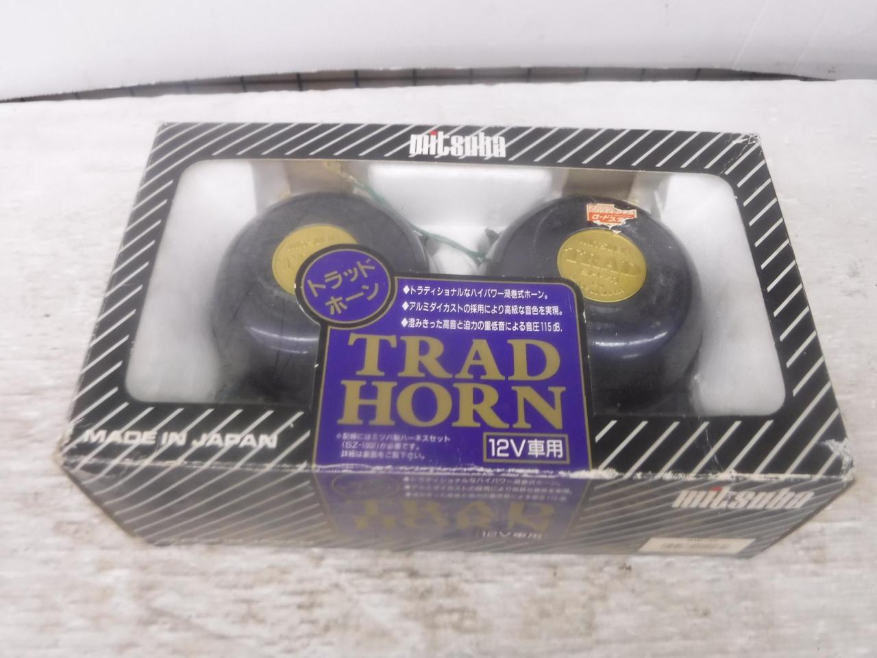 MITSUBA TRAD HORN SW-41 | カー用品 電装系 ホーンを通販で購入する 
